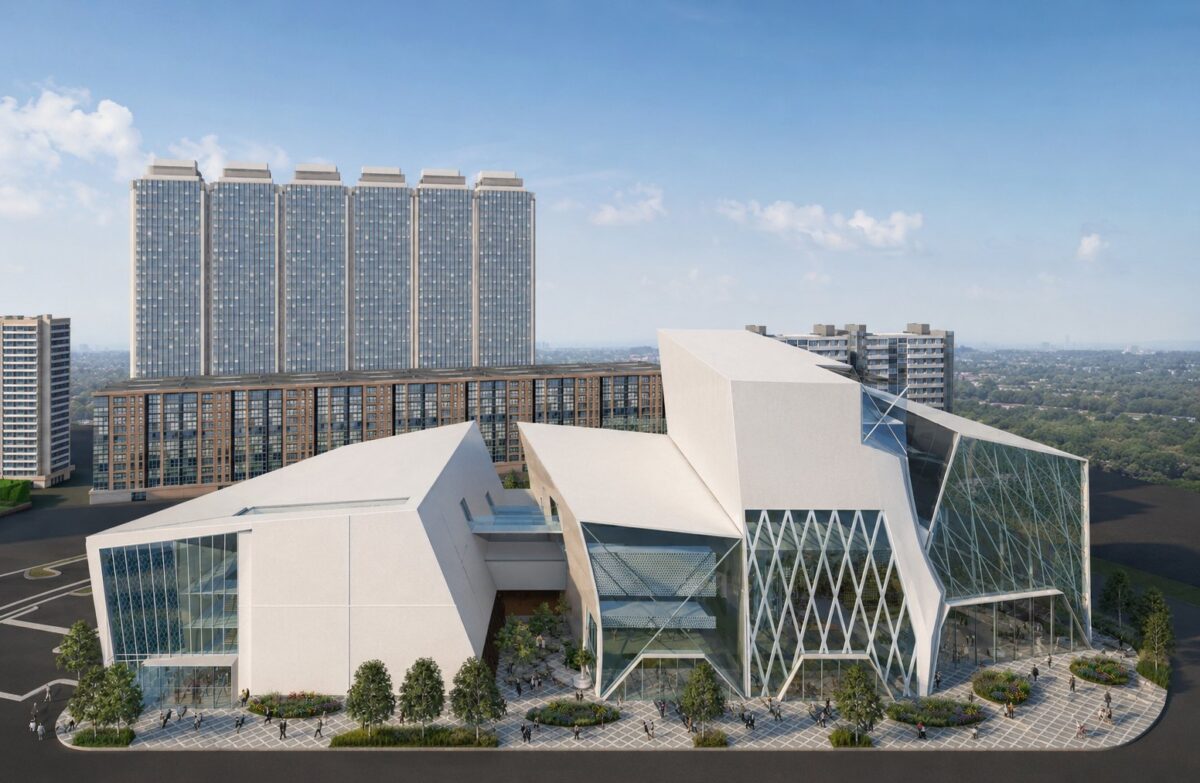 Banja Luka Concert Hall